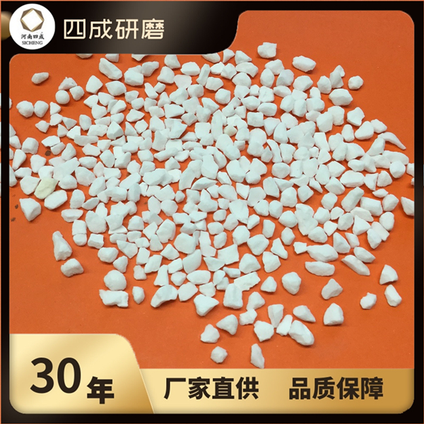 陶瓷耐火材料烧结板状刚玉细粉